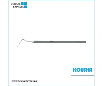سوند يكسر صاف بلند Fig:٨ کوشا – ⁦Kousha⁩
