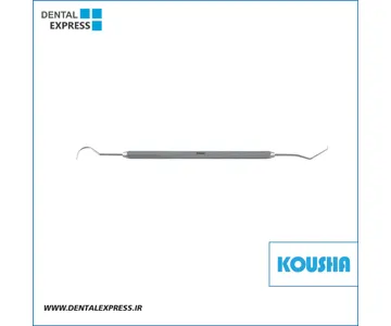 سوند دوسر Fig:2٣/١٧ کوشا – ⁦Kousha⁩