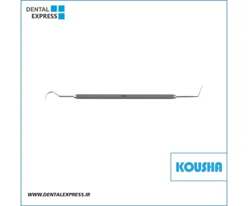 سوند دوسر Fig:2٣/٦ کوشا – ⁦Kousha⁩