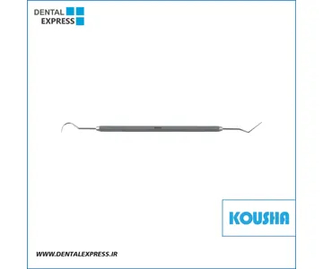 سوند دوسر Fig:2٣/١٧B کوشا – ⁦Kousha⁩