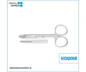قيچي جراحي سرصاف ١٣ cm کوشا – ⁦Kousha⁩