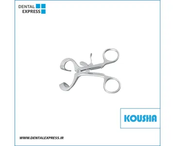 دهان بازكن كوچك ٩ cm Molt کوشا – ⁦Kousha⁩