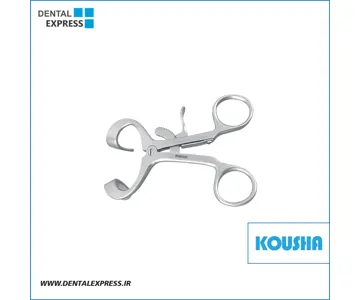 دهان بازكن متوسط ١2 cm Molt کوشا – ⁦Kousha⁩