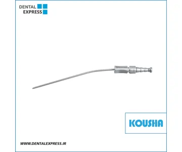 سرساكشن فلزى ١١ ٣.٧mm کوشا – ⁦Kousha⁩