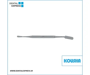الواتور پريوست پريچارد کوشا – ⁦Kousha⁩