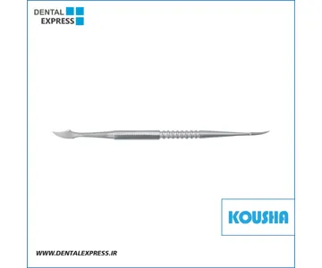 اسپاتول وكساب زاهله کوشا – ⁦Kousha⁩