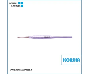 پريوتوم يكسر Anterior Streight کوشا – ⁦Kousha⁩