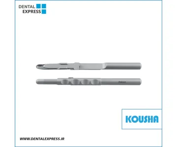 بن اسكراپر سرصاف کوشا – ⁦Kousha⁩