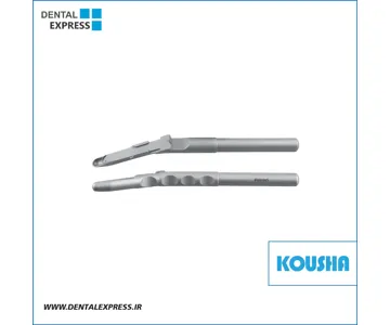 بن اسكراپر سركج کوشا – ⁦Kousha⁩