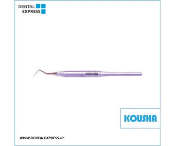 پريوتوم يكسر Anterior Angle Curved کوشا – ⁦Kousha⁩