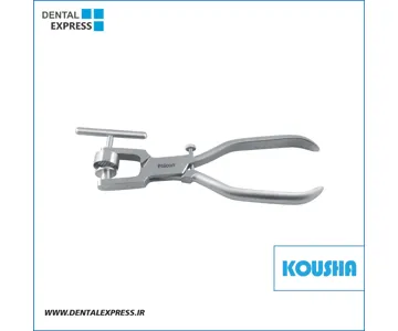 آسياب استخوان Bone Mill کوشا – ⁦Kousha⁩