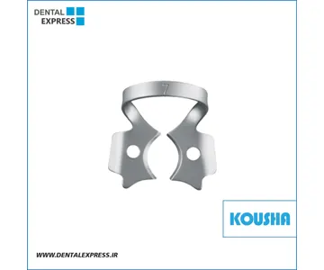 كلمپ مولر پايين ٧:fig کوشا – ⁦Kousha⁩