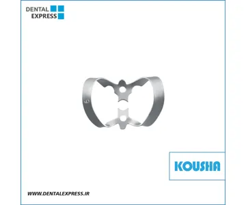 كلمپ يونيورسال لبيال كوچك (پرمولروقدامي) ٩:fig کوشا – ⁦Kousha⁩