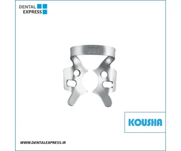 كلمپ مولر پايين با باله 2٠١:fig کوشا – ⁦Kousha⁩