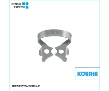 كلمپ پرمولر پايين كوچك 2٠٩:fig کوشا – Kousha