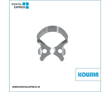 كلمپ پرمولر پايين باطوق كوچك ٠٠:fig کوشا – Kousha