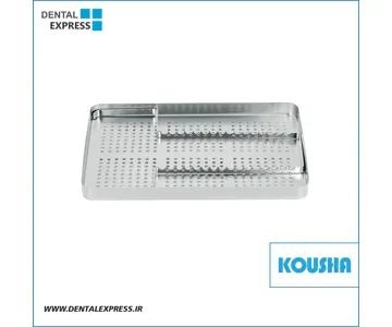 سيني ابزار بدون درب Perforated کوشا – ⁦Kousha⁩
