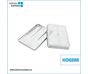 سيني ابزار درب دار Perforated کوشا – ⁦Kousha⁩
