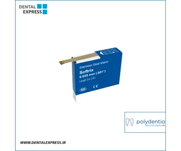 نوار ماتریکس سافتریکس پلی دنشیا – Polydentia Softrix Matrix Strip