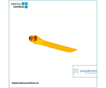 وج پلاستیکی مایوج پلی دنشیا – Polydentia myWedge
