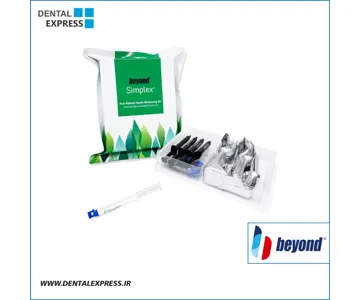 کیت بلیچینگ ۵بیمار سیمپلکس بیاند – Beyond Simplex 5-Patient
