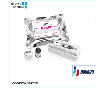 پیش‌درمان بلیچینگ بیاندبلاست – BeyondBlast
