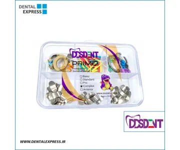 کیت سکشنال ماتریکس (130 عددی + 24 کلمپ) – DDSDENT