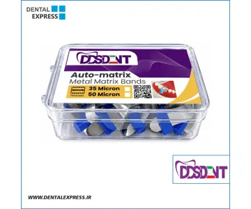 ماتریکس کوهان‌دار (144 عددی) – DDSDENT