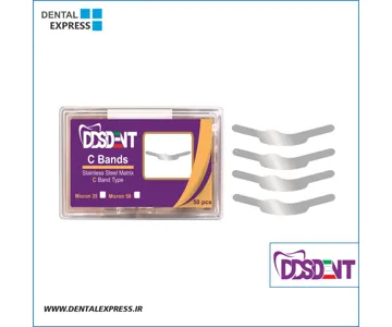 ماتریکس C بند (50 عددی) – DDSDENT