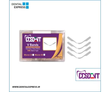 ماتریکس V بند (DME) – DDSDENT