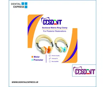 کلمپ ساده سکشنال ماتریکس – DDSDENT