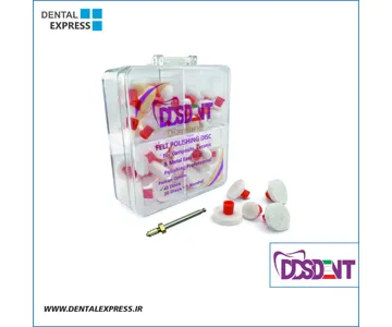 کیت دیسک نمدی (30 عددی با ماندریل) – DDSDENT