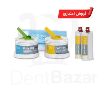 ست قالب گیری a سیلیکون دنو (با 2عدد واش) | فروش اعتباری