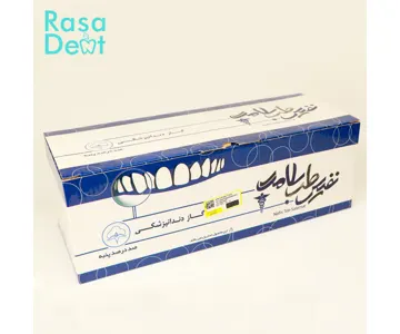 گاز طبی غیراستریل نفیس