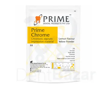 آلژینات کروماتیک پرایم هنری | Prime Alginate