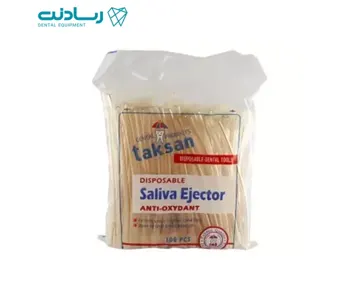 سرساکشن