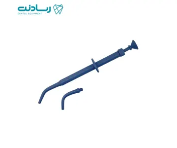 آمالگام کریر
