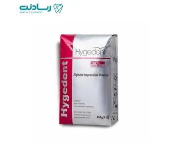 آلژینات تک رنگ