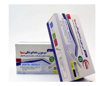 سرسوزن سها
