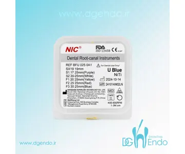 فایل روتاریU blueپروتیپری NIC