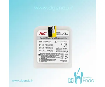فایل روتاری O+File برند NIC